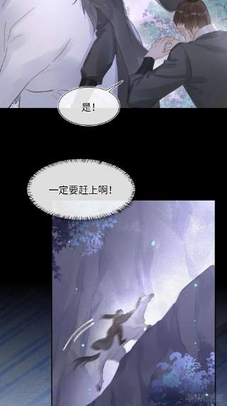 囚龙075 这张脸你还敢喜欢吗？