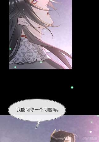 囚龙075 这张脸你还敢喜欢吗？