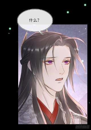 囚龙075 这张脸你还敢喜欢吗？