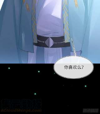 囚龙075 这张脸你还敢喜欢吗？