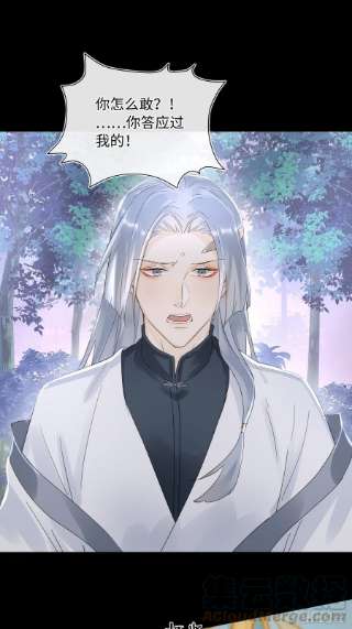 囚龙075 这张脸你还敢喜欢吗？