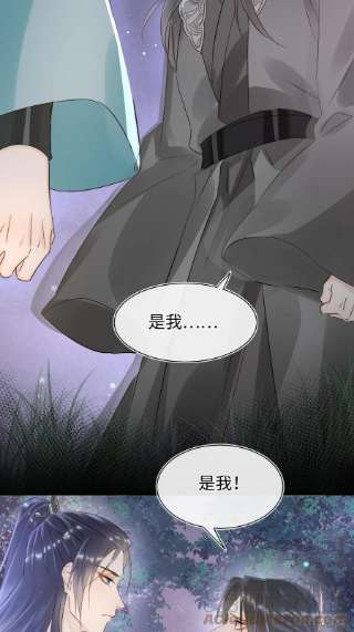 囚龙076 宋祈虐心玩弄墨野感情