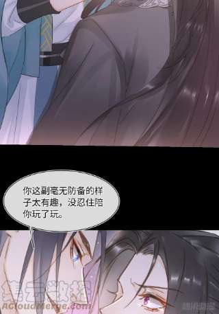 囚龙076 宋祈虐心玩弄墨野感情