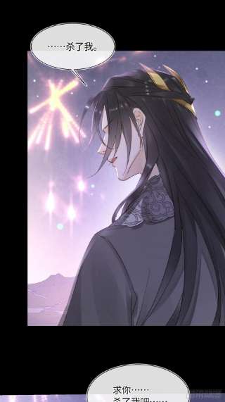 囚龙076 宋祈虐心玩弄墨野感情