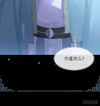 囚龙076 宋祈虐心玩弄墨野感情