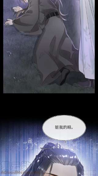 囚龙076 宋祈虐心玩弄墨野感情