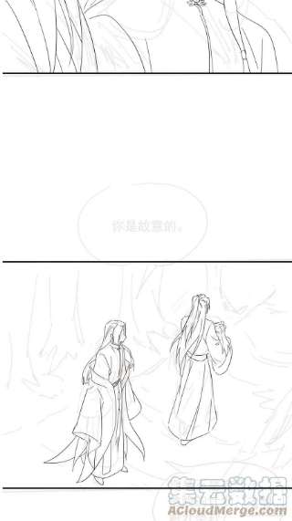 囚龙076 宋祈虐心玩弄墨野感情