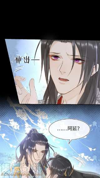 囚龙076 宋祈虐心玩弄墨野感情