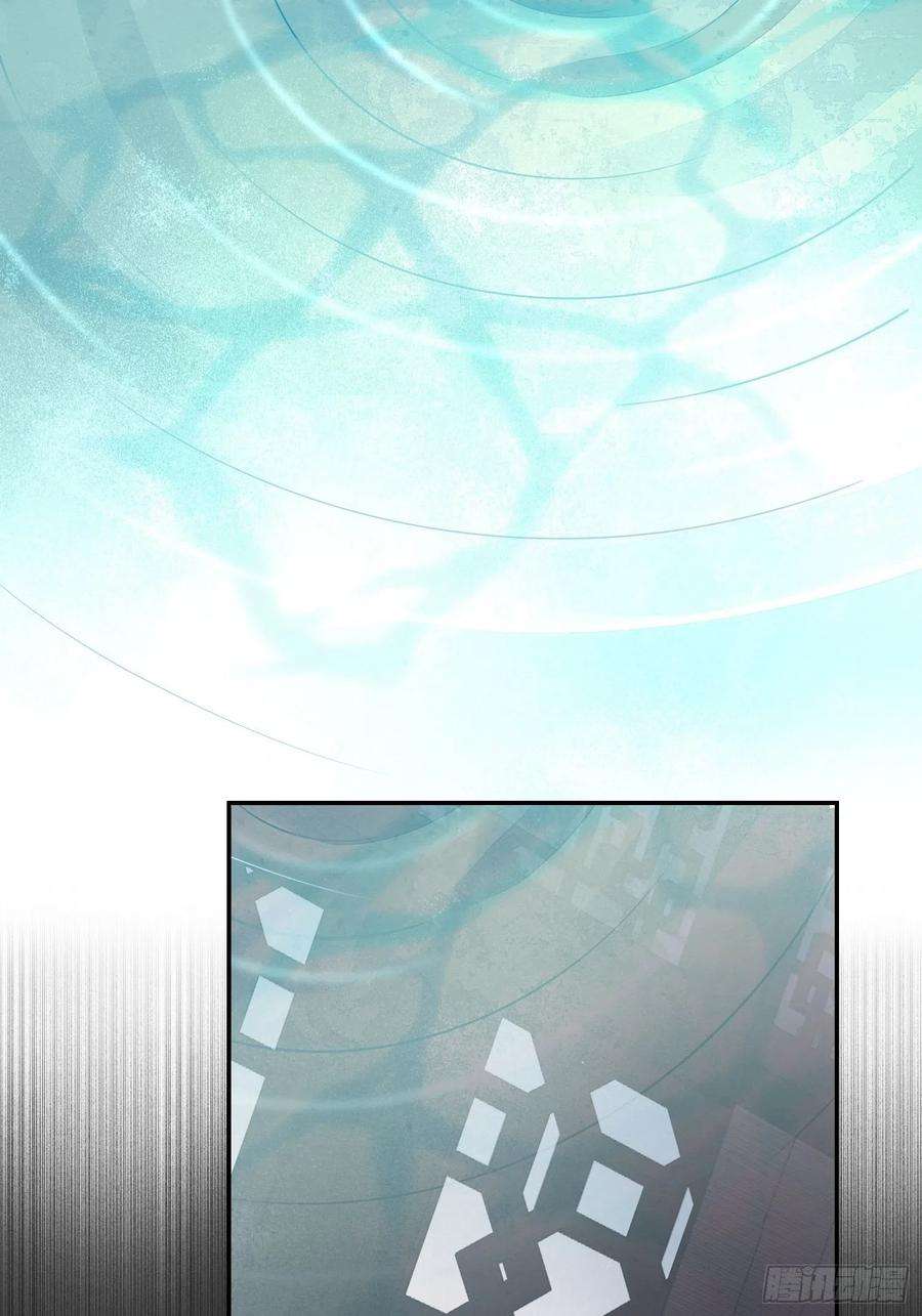 囚龙078 星辰我会一直护着你的
