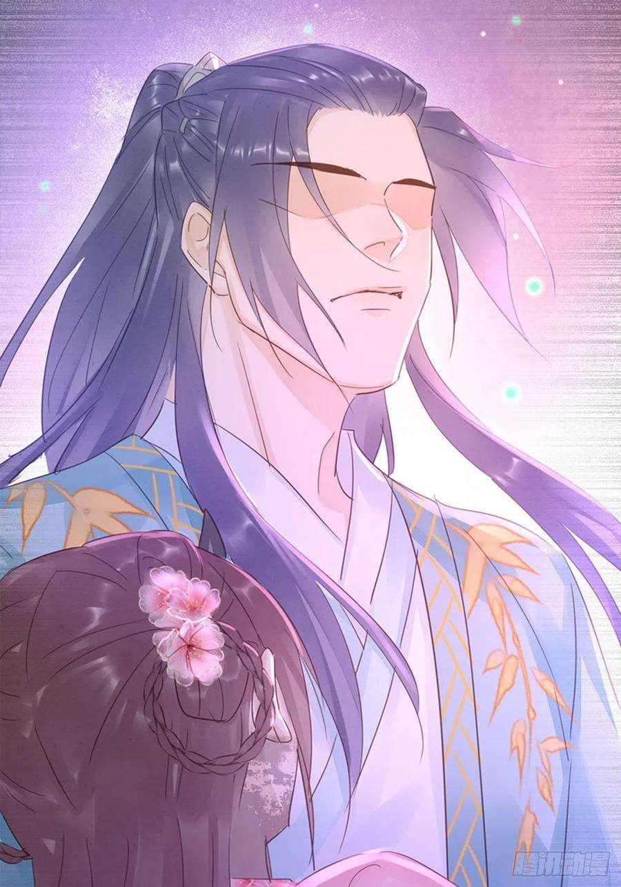 囚龙078 星辰我会一直护着你的