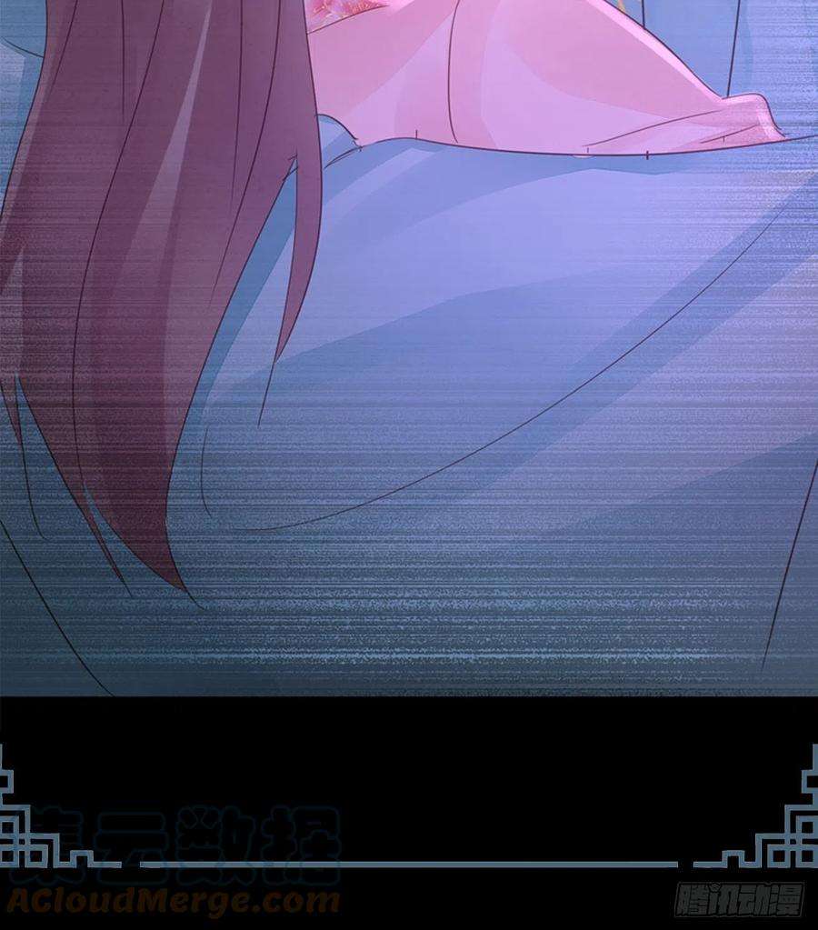 囚龙078 星辰我会一直护着你的