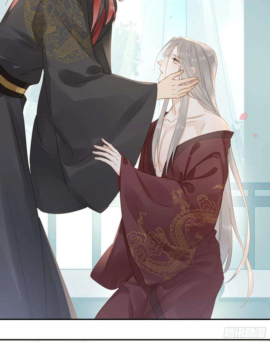 囚龙079 大人的世界真复杂