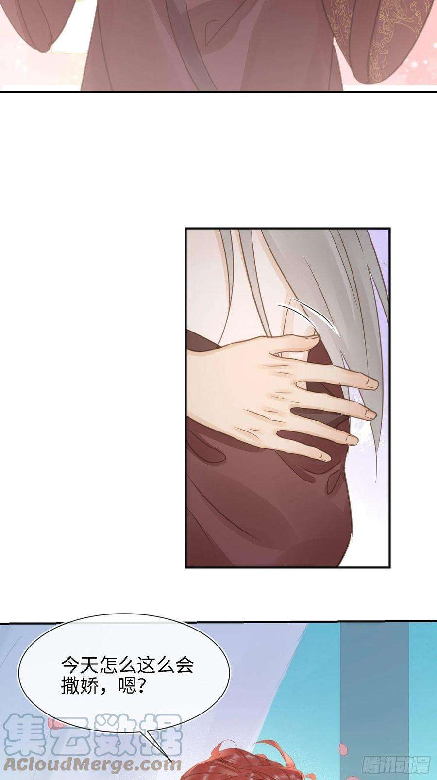 囚龙079 大人的世界真复杂
