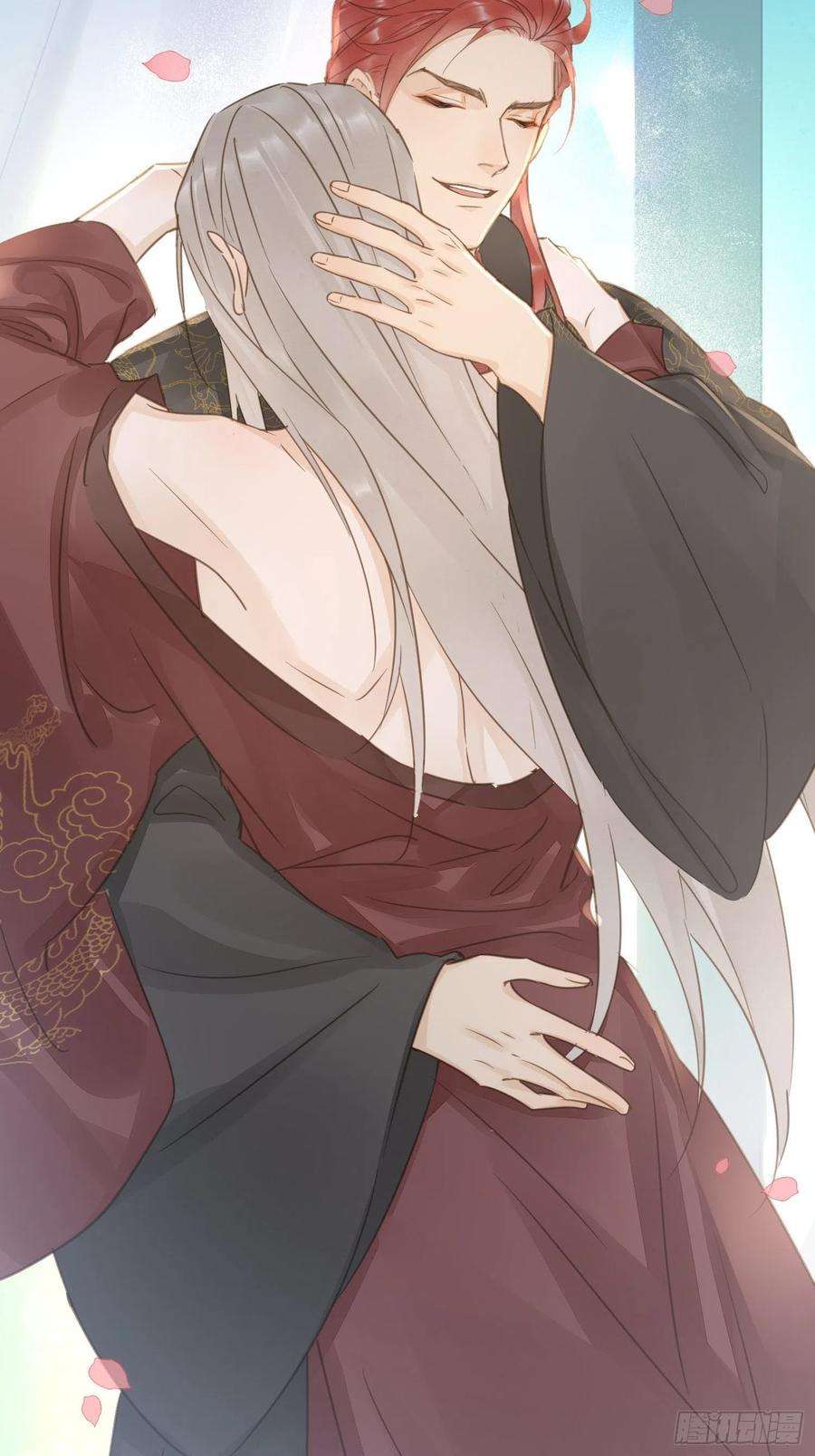 囚龙079 大人的世界真复杂