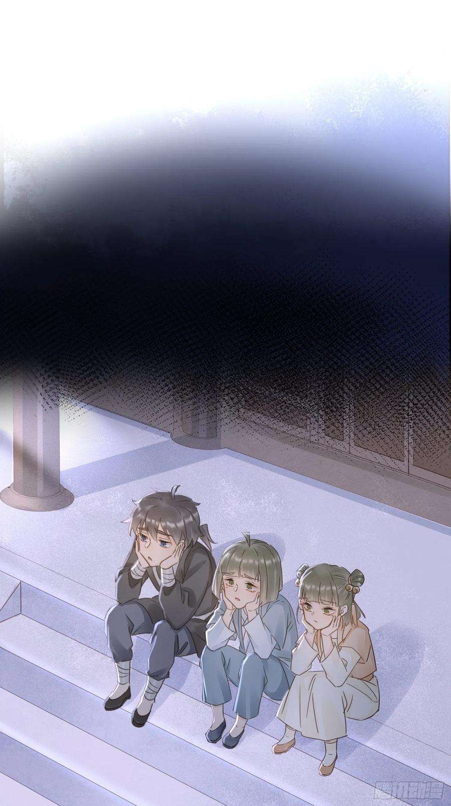 囚龙079 大人的世界真复杂