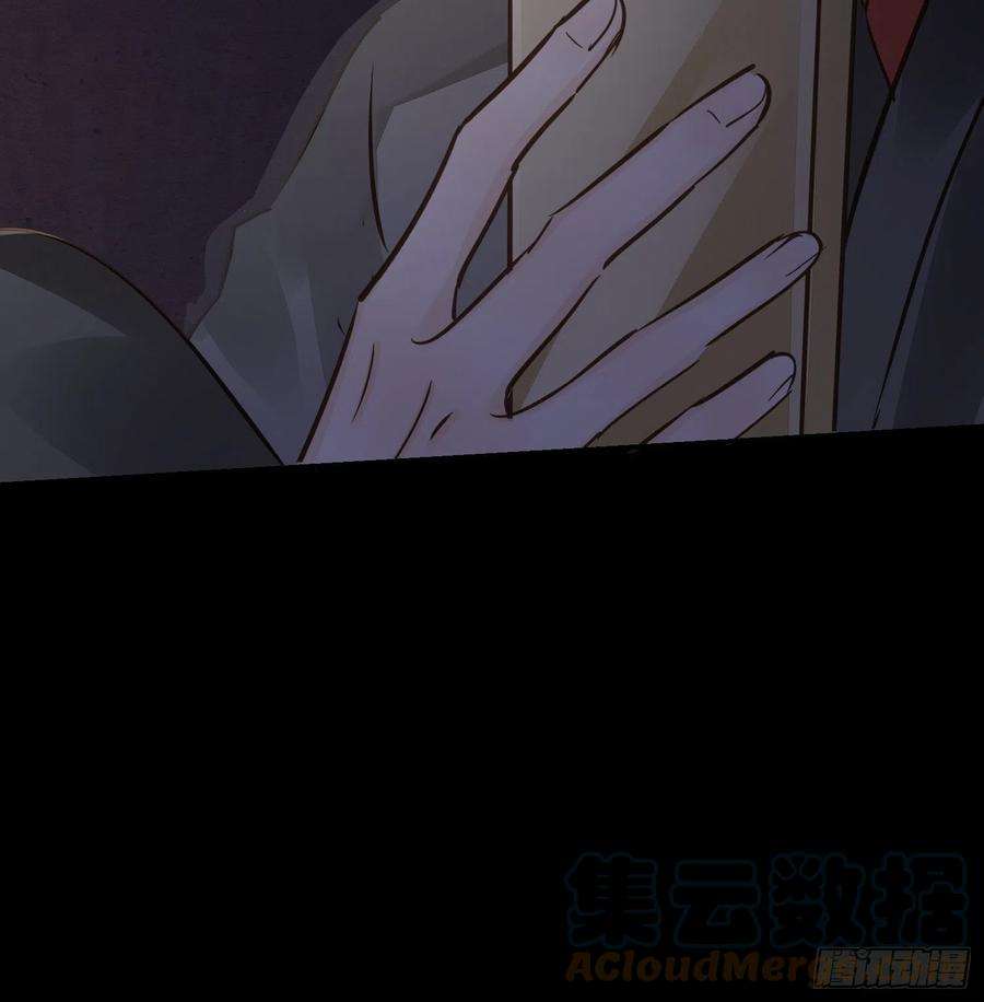 囚龙079 大人的世界真复杂