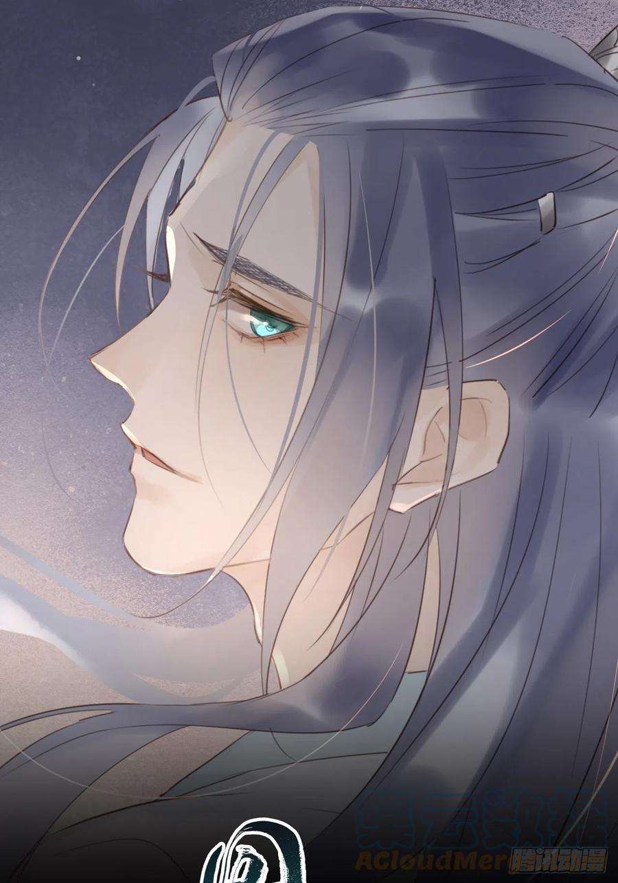 囚龙079 大人的世界真复杂