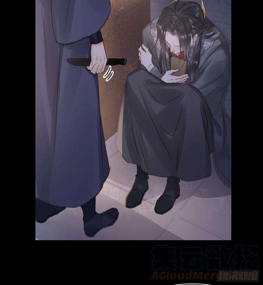 囚龙079 大人的世界真复杂