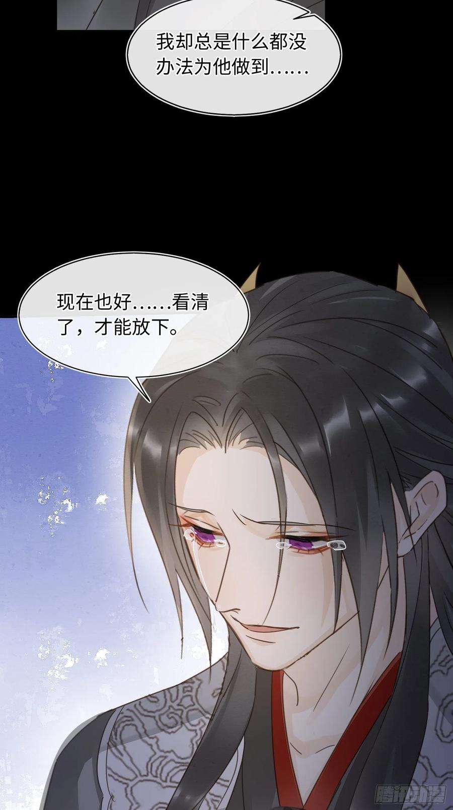 囚龙079 大人的世界真复杂