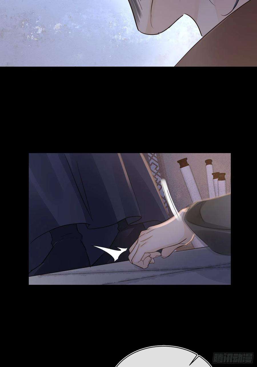 囚龙079 大人的世界真复杂