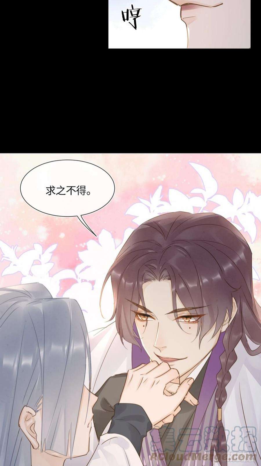 囚龙080 春宵一刻值千金