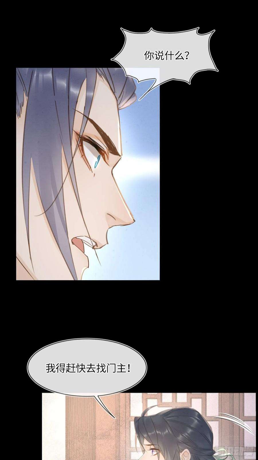 囚龙080 春宵一刻值千金