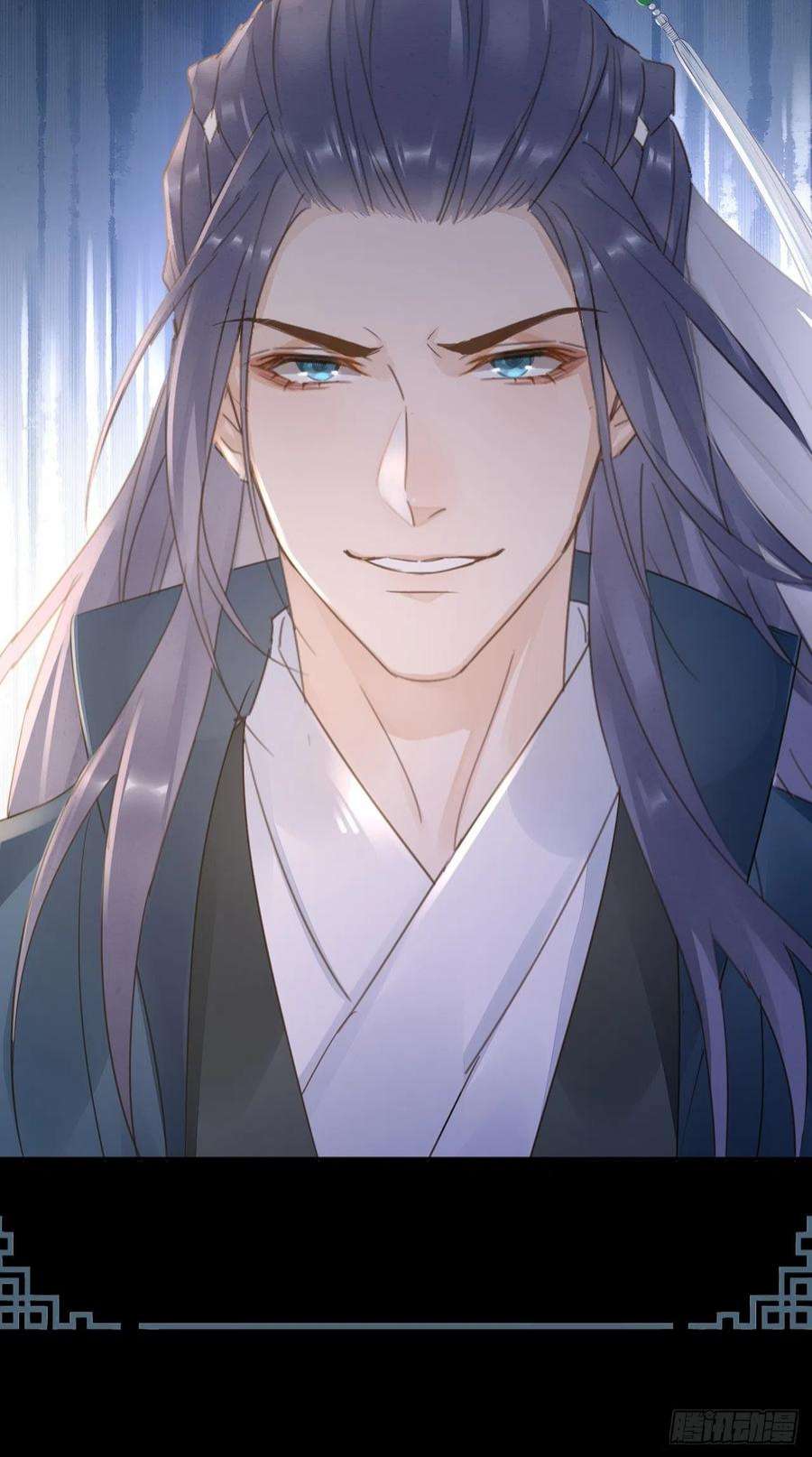 囚龙081 是谁让你救我的？