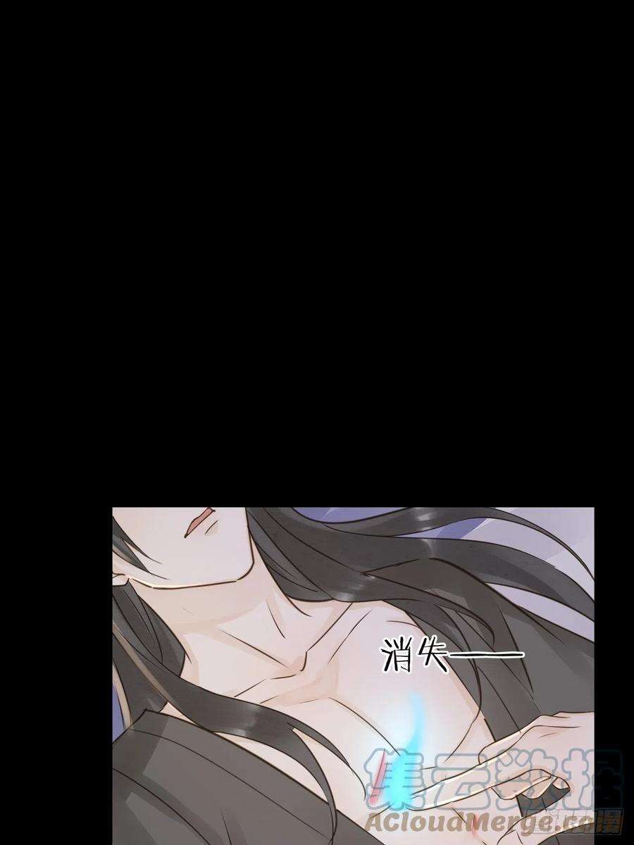 囚龙081 是谁让你救我的？