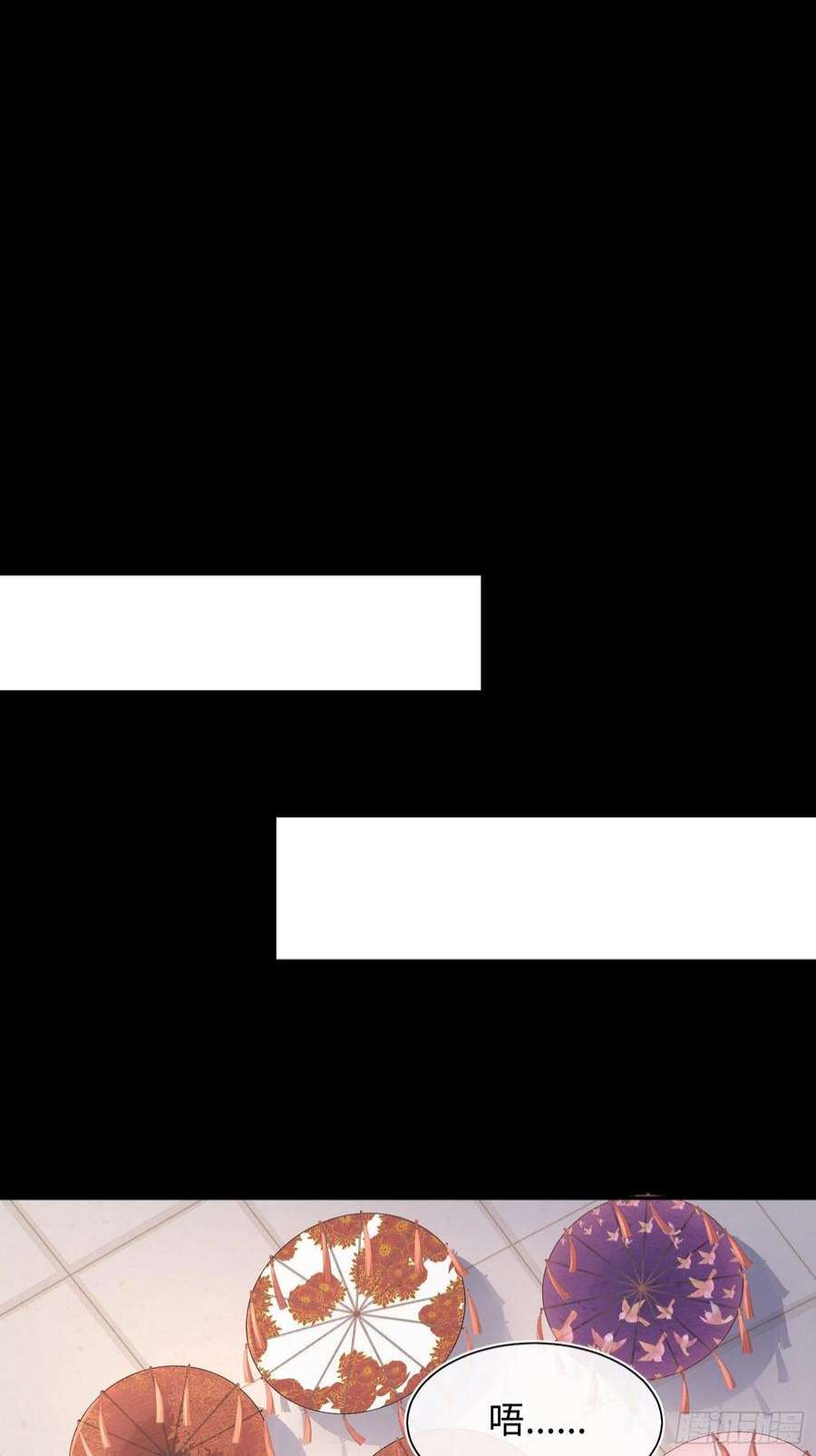 囚龙081 是谁让你救我的？