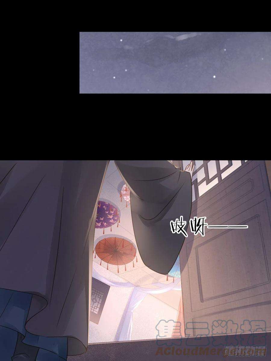 囚龙081 是谁让你救我的？