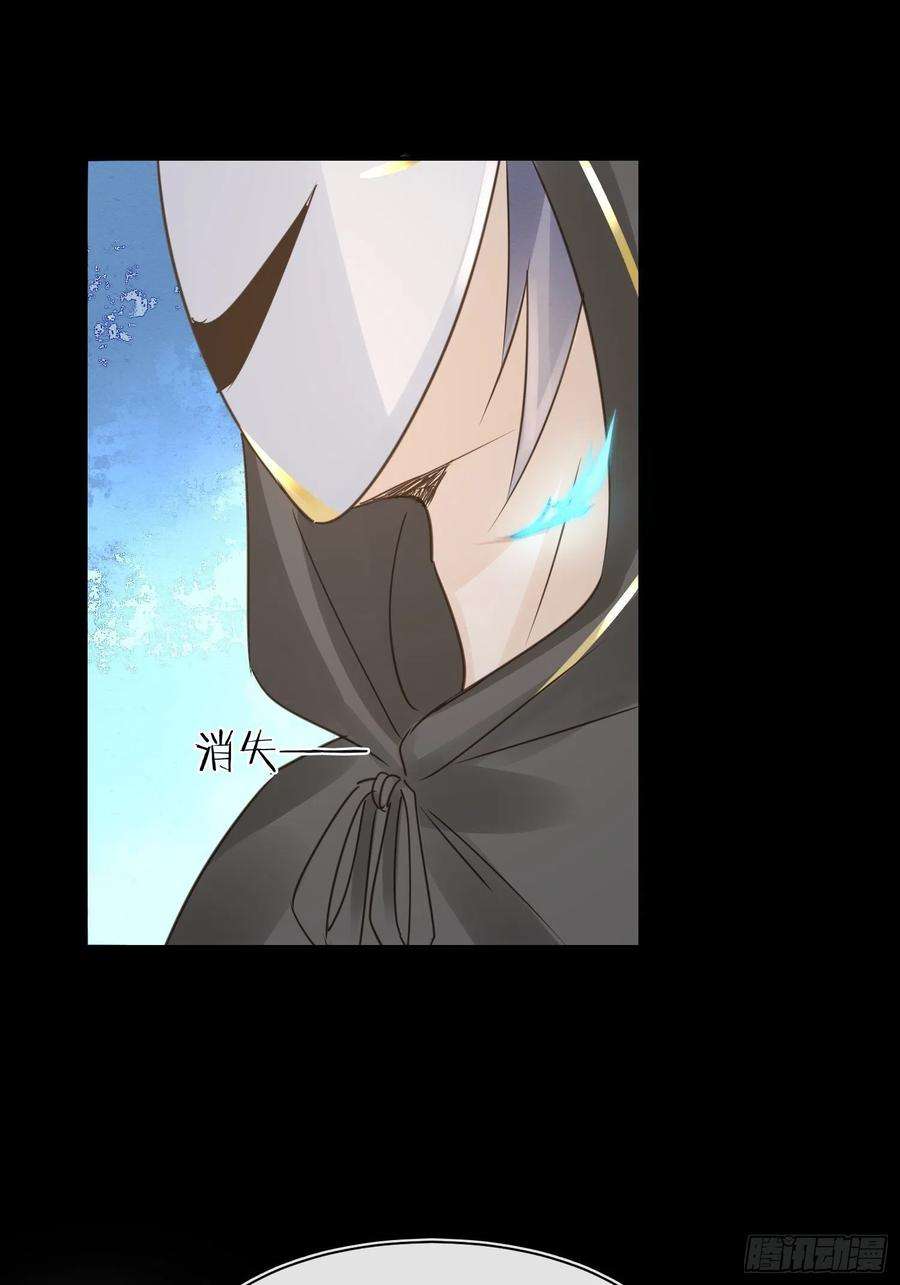 囚龙081 是谁让你救我的？