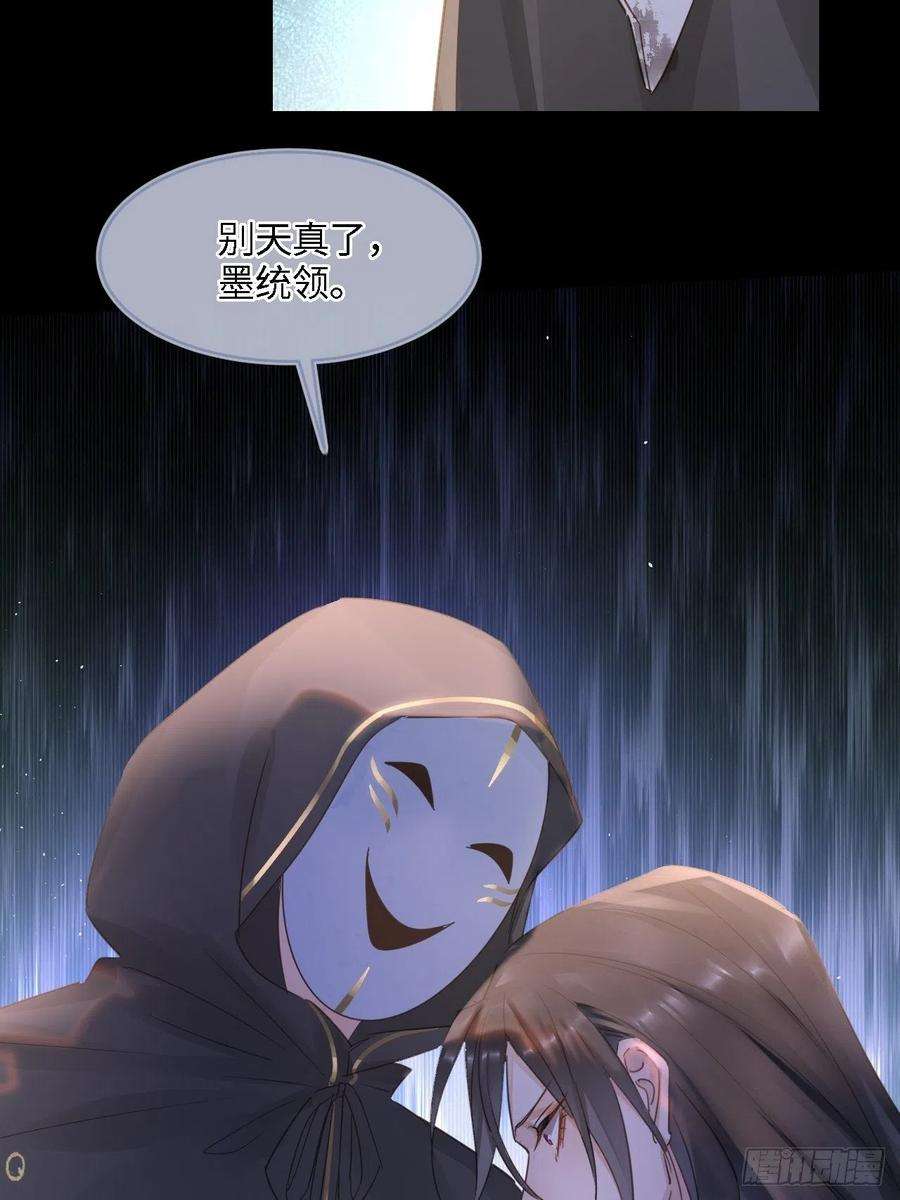 囚龙082 值不值得我自己说了算！