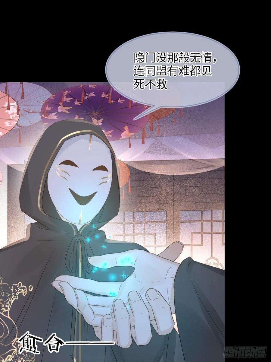 囚龙082 值不值得我自己说了算！