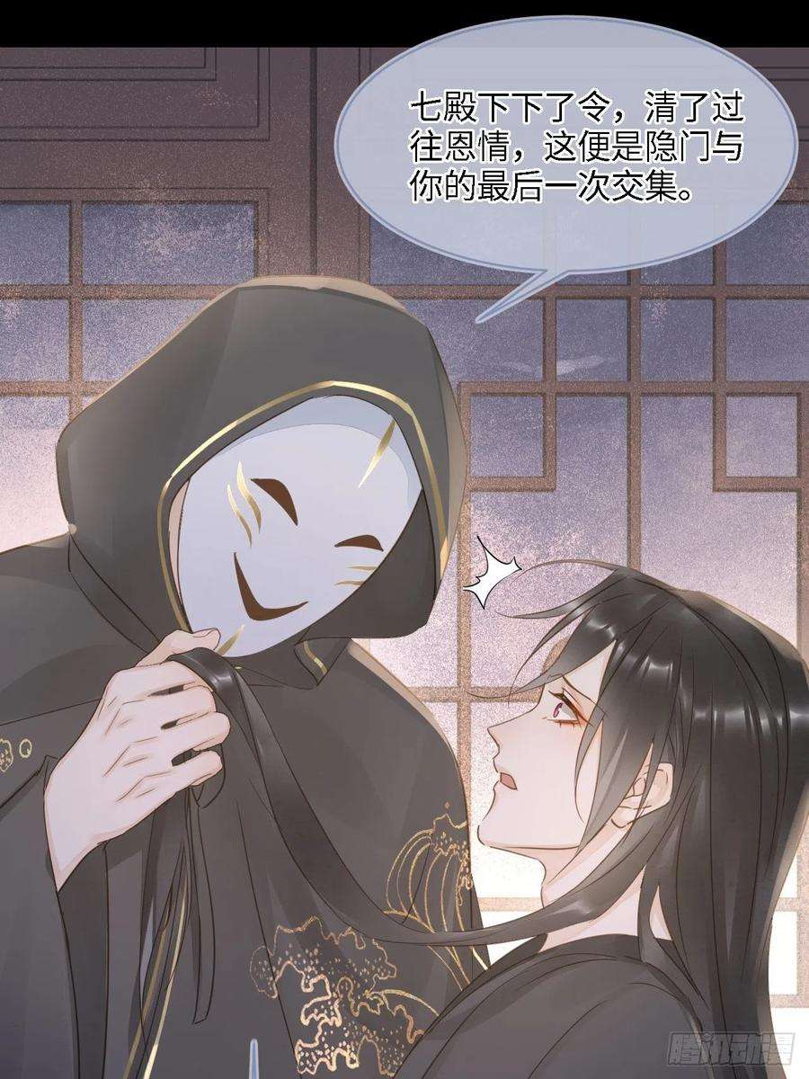 囚龙082 值不值得我自己说了算！