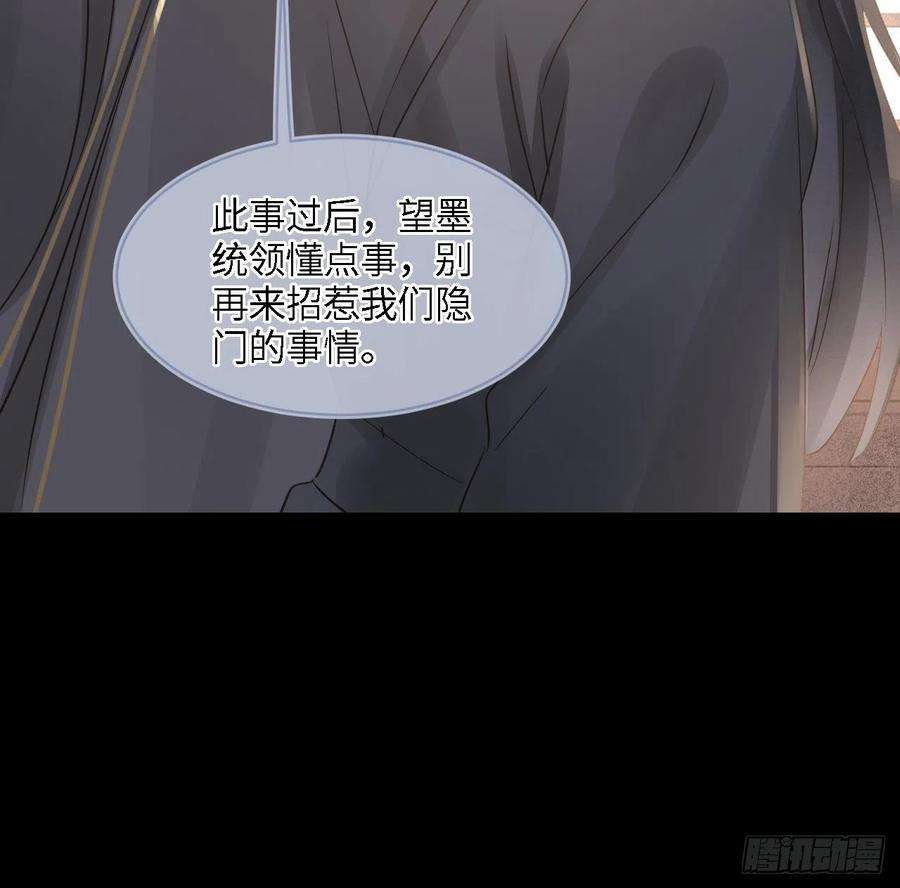 囚龙082 值不值得我自己说了算！