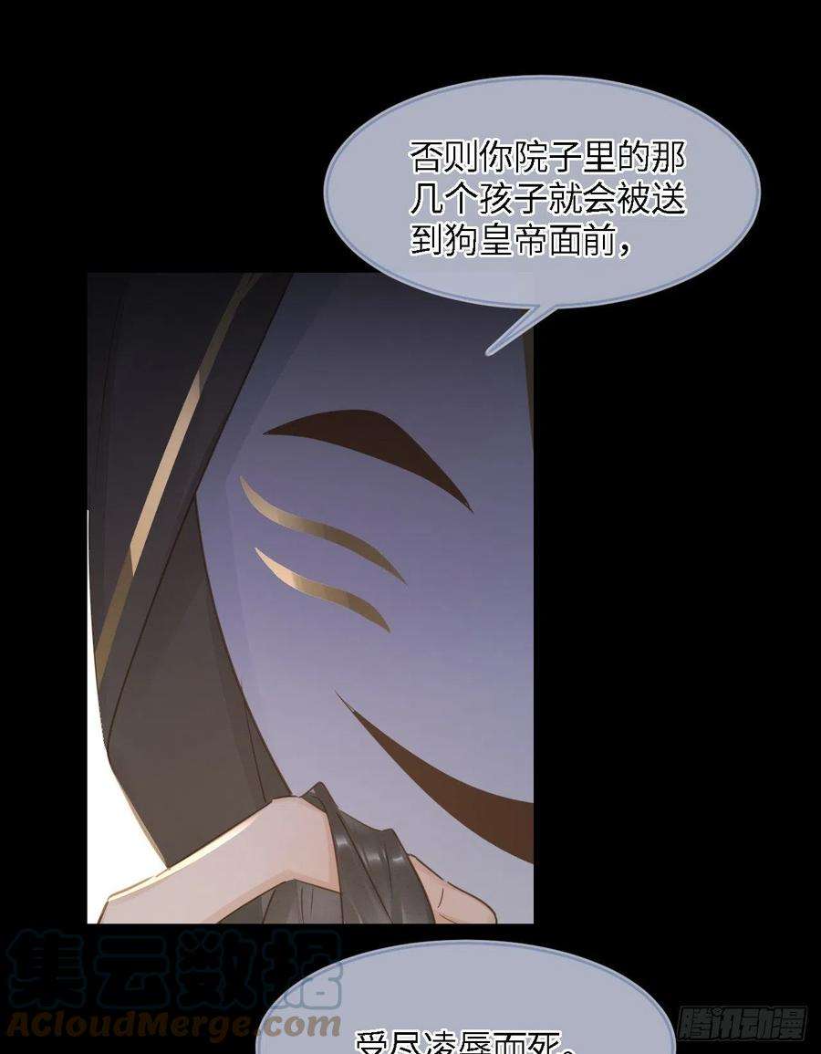 囚龙082 值不值得我自己说了算！