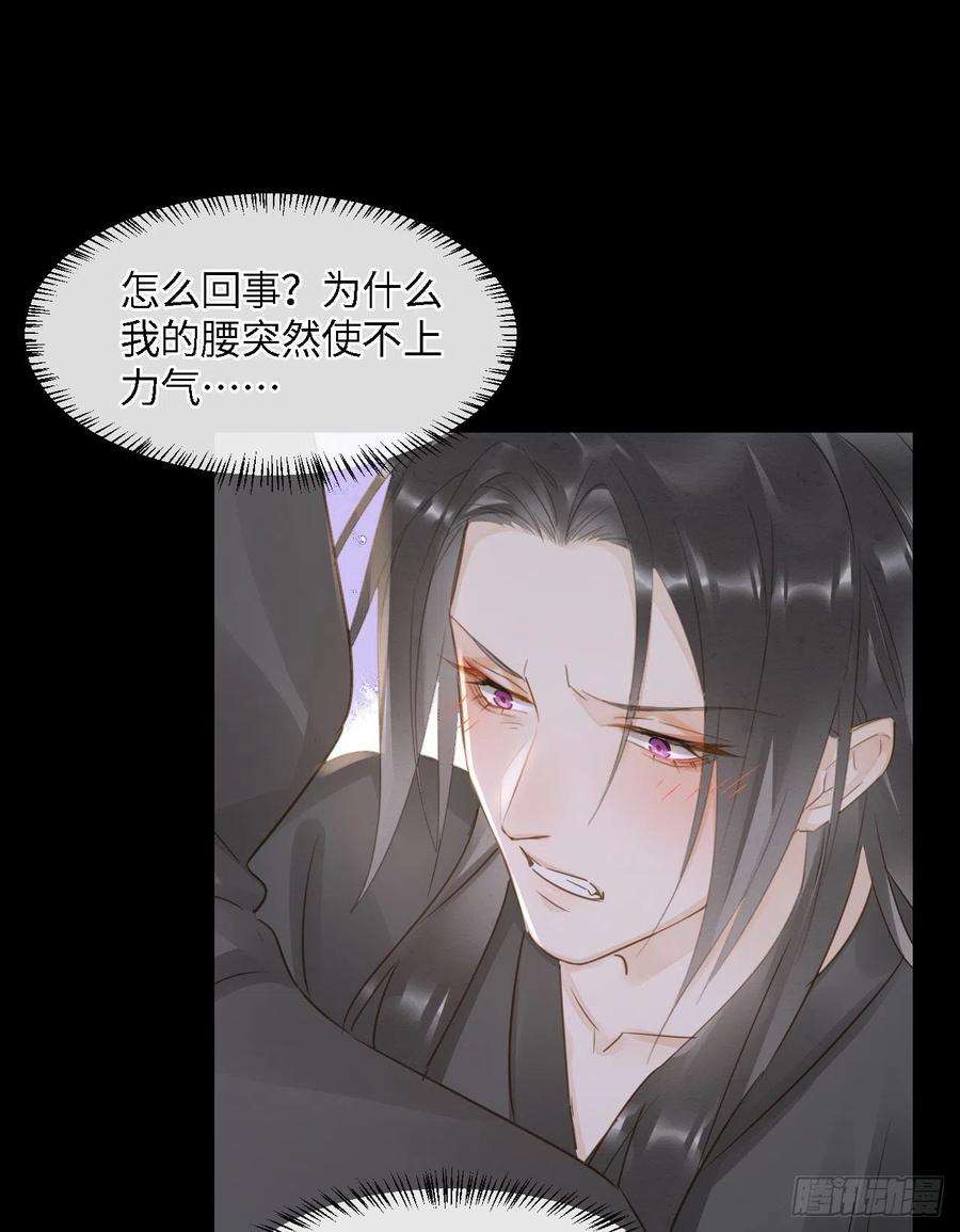 囚龙082 值不值得我自己说了算！