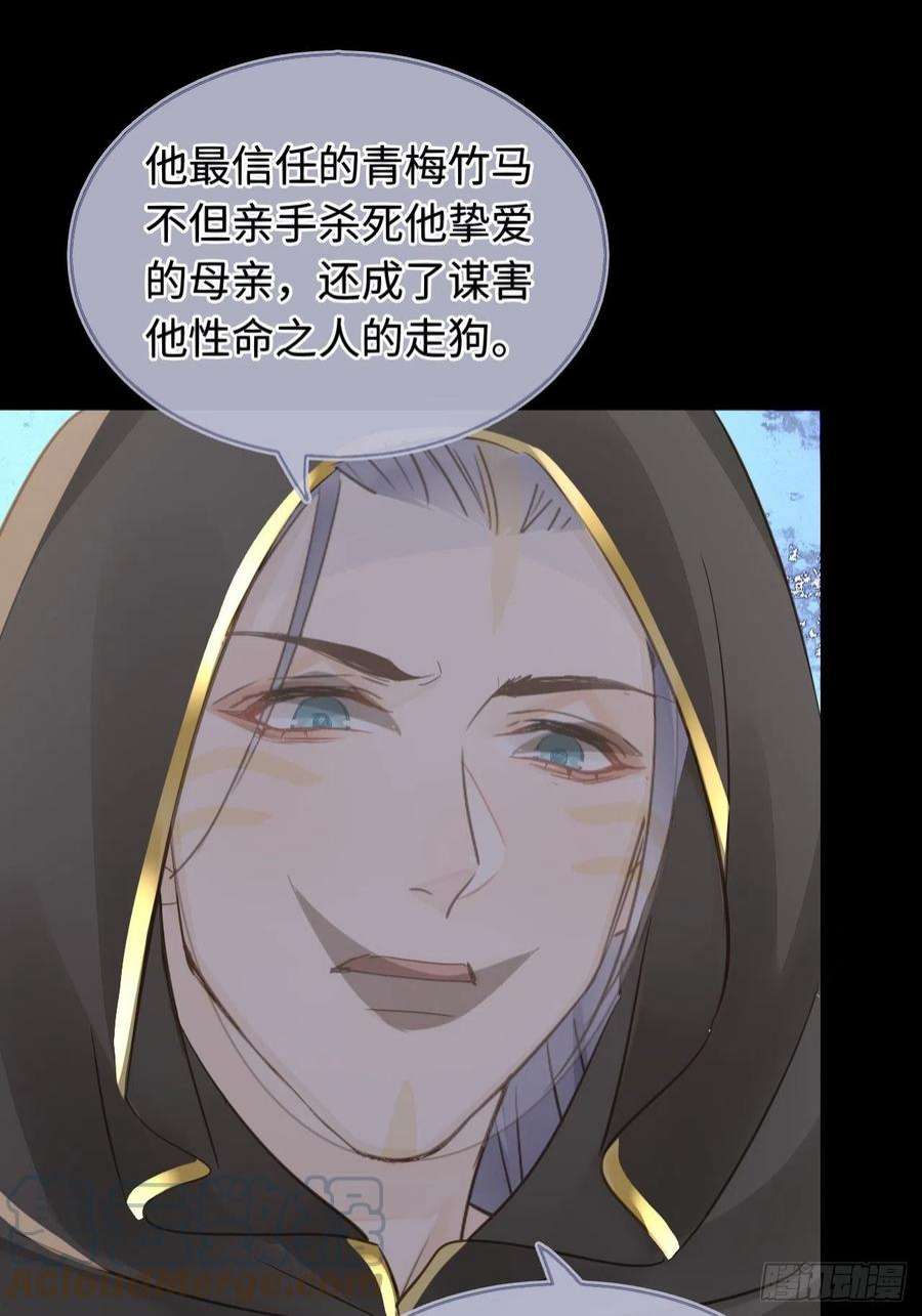 囚龙082 值不值得我自己说了算！