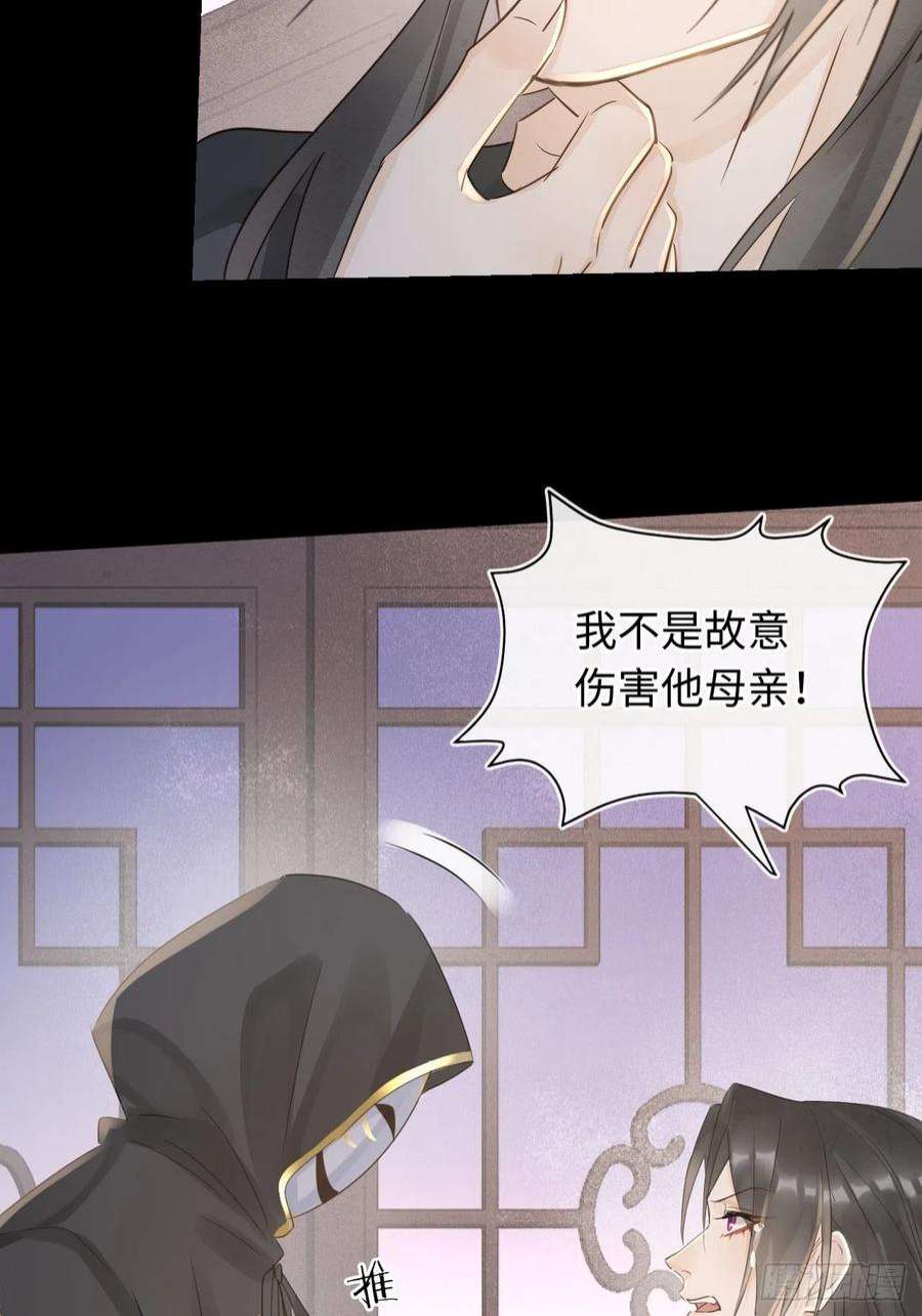囚龙082 值不值得我自己说了算！