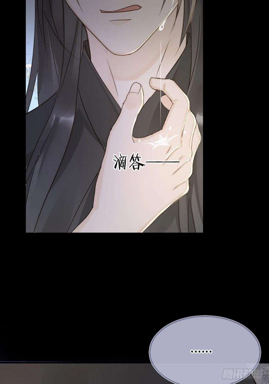 囚龙082 值不值得我自己说了算！