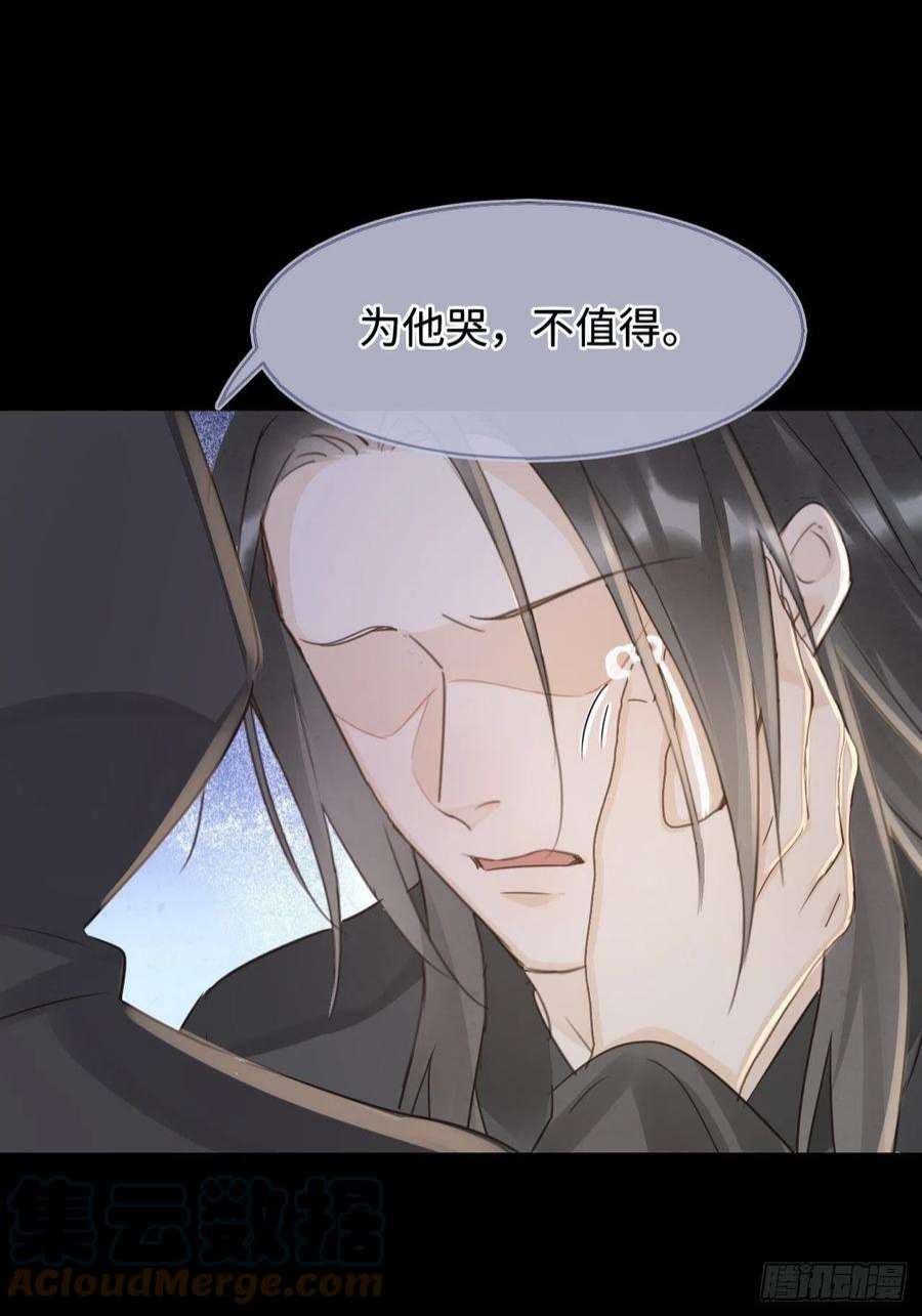囚龙082 值不值得我自己说了算！