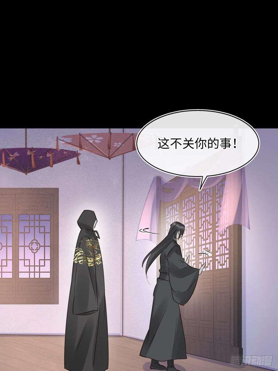 囚龙082 值不值得我自己说了算！