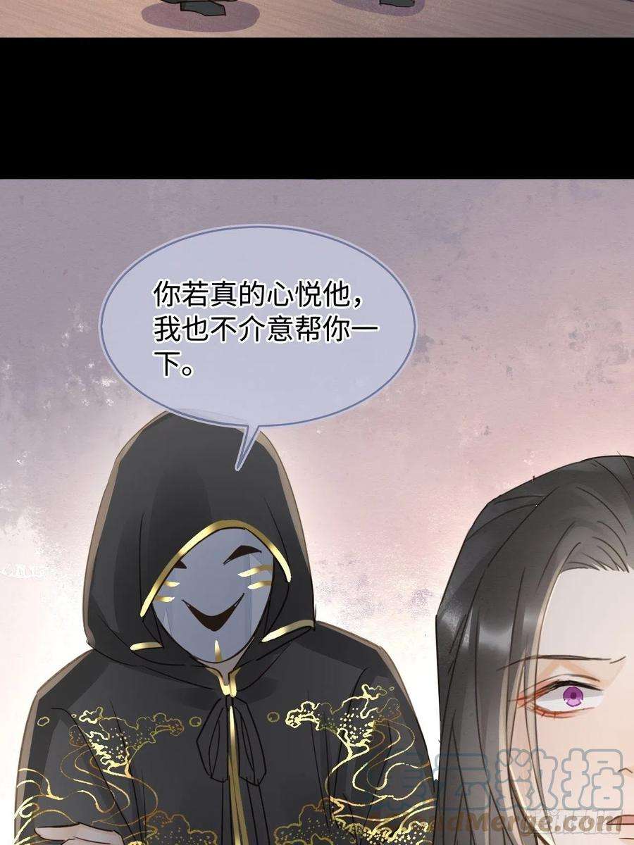 囚龙082 值不值得我自己说了算！