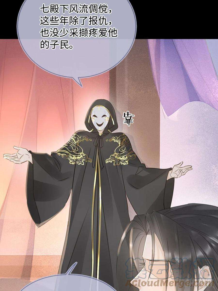 囚龙082 值不值得我自己说了算！
