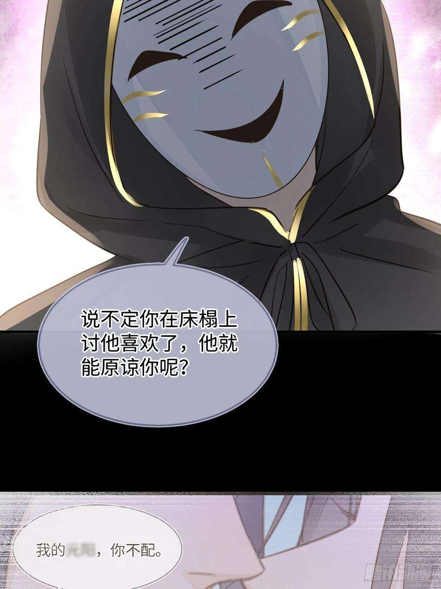 囚龙082 值不值得我自己说了算！