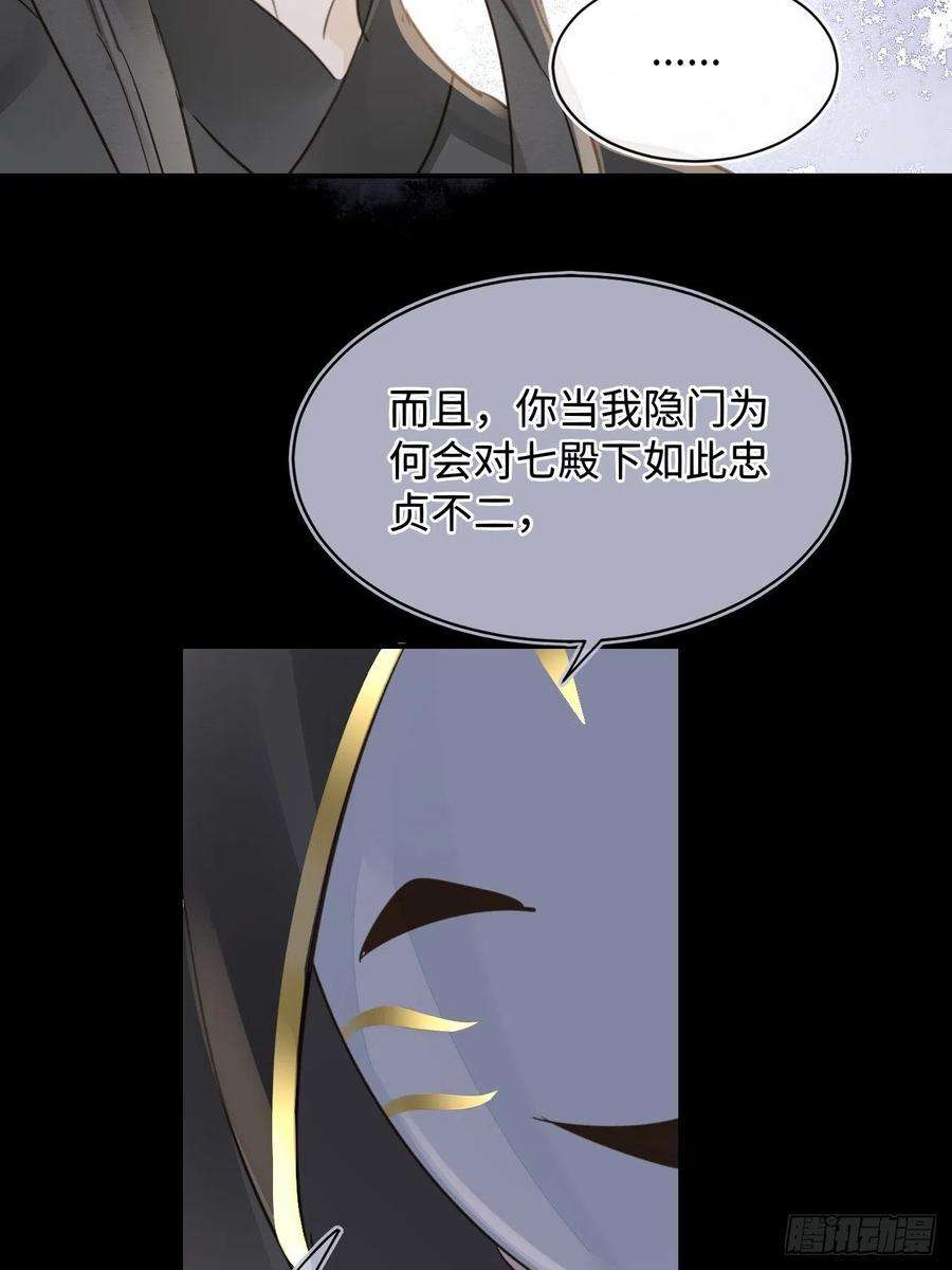 囚龙082 值不值得我自己说了算！