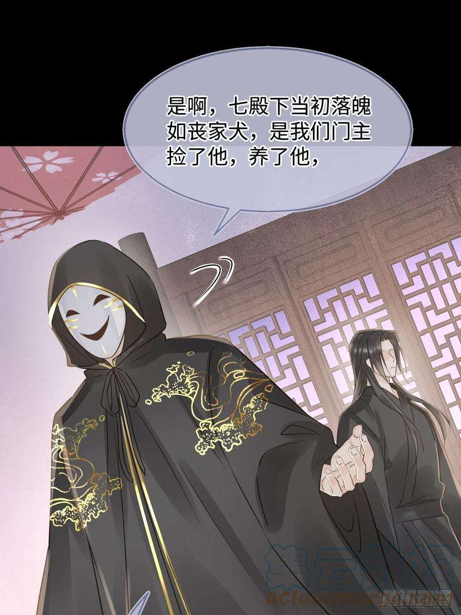 囚龙082 值不值得我自己说了算！