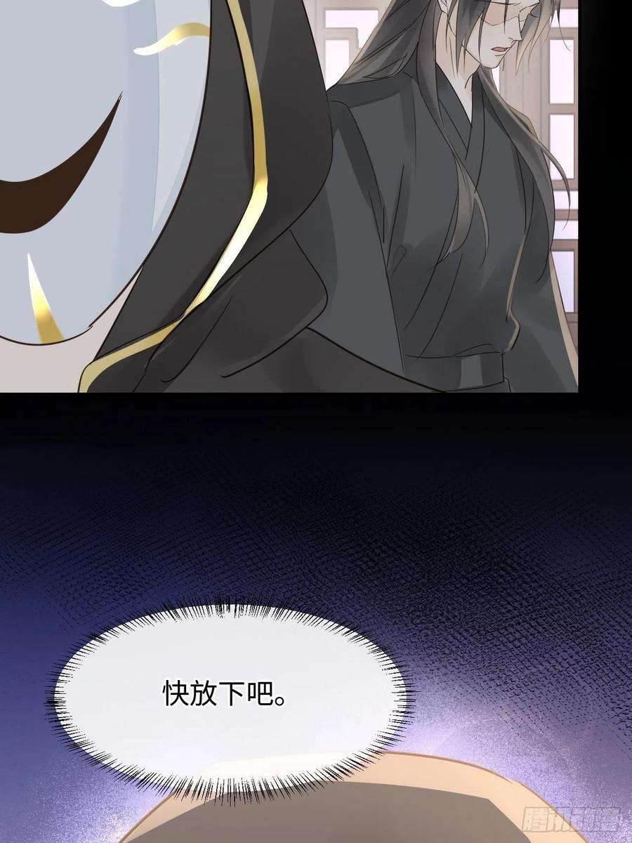 囚龙082 值不值得我自己说了算！