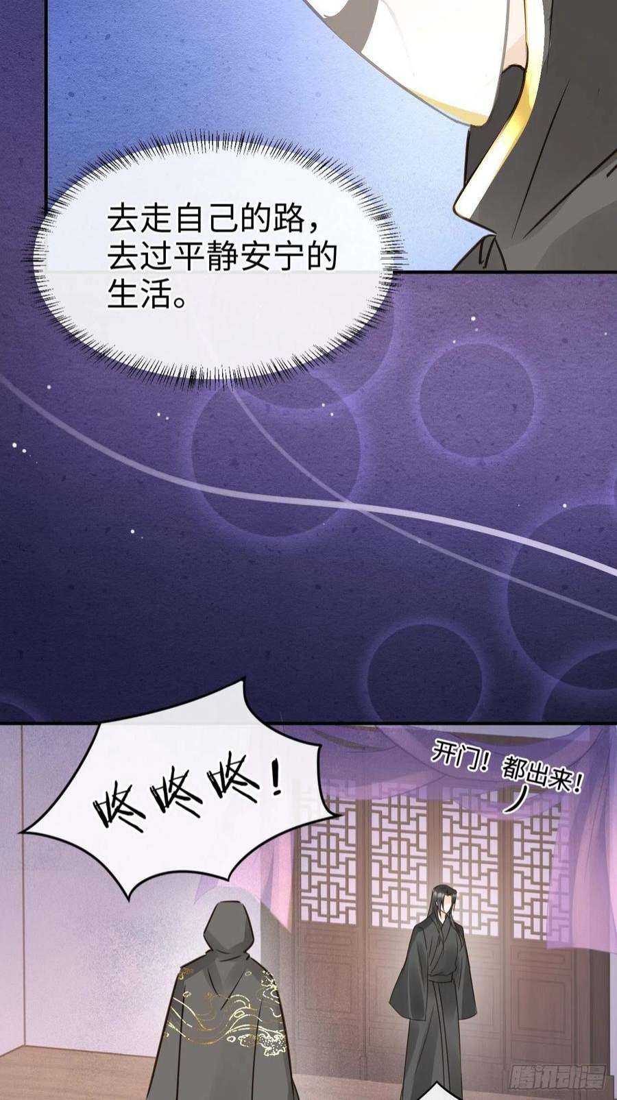 囚龙082 值不值得我自己说了算！
