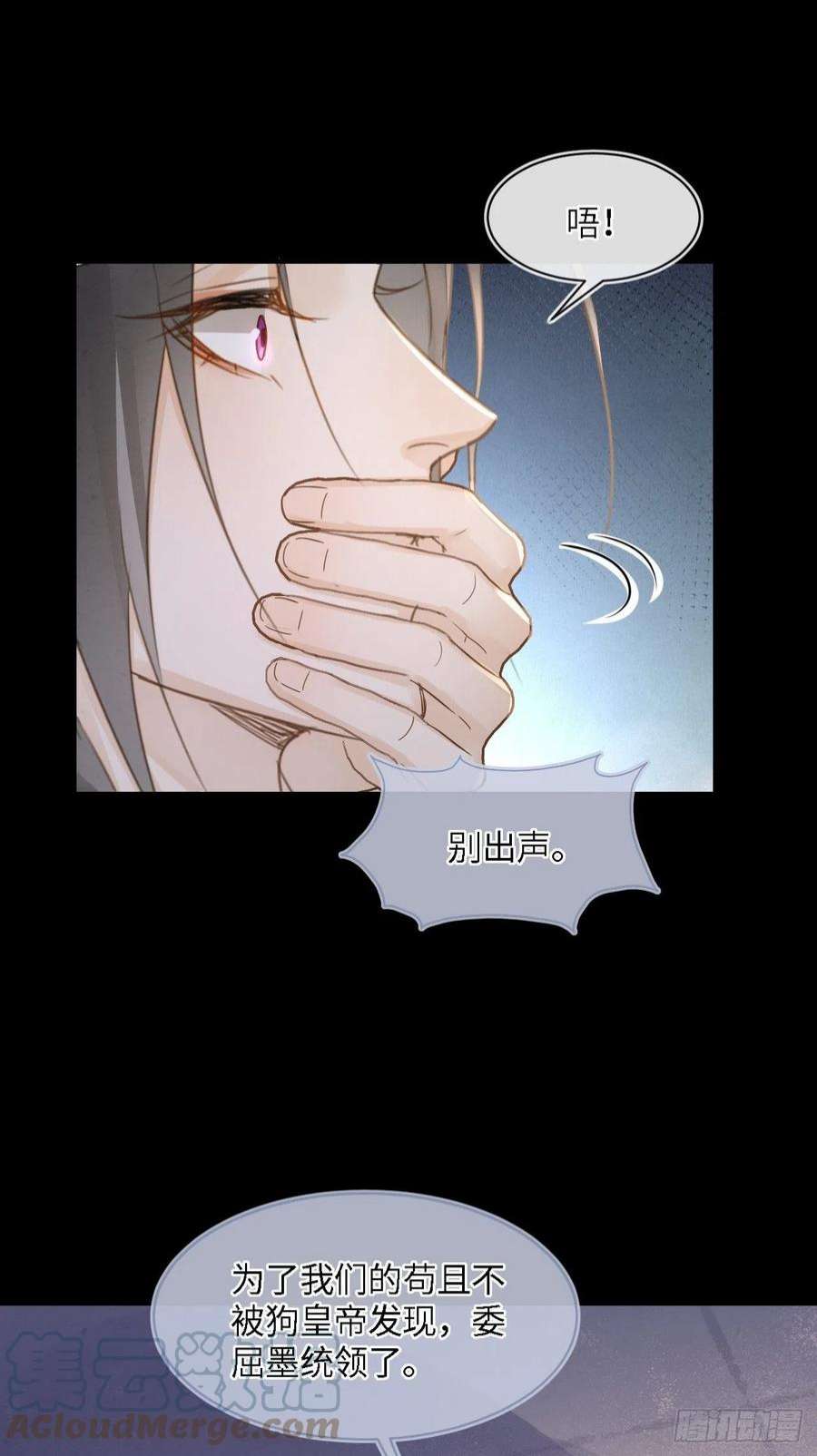 囚龙082 值不值得我自己说了算！